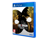 PlayStation Like a Dragon: Infinite Wealth - 1184075 - zdjęcie 3